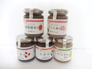 yzQW QEl̍񂱁BVit[clQr150O×5P