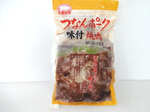 yzȂ|[Nēt`̃^iⓀɂĔzj300O×5