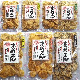 楽天市場 カレー 豆 新潟の通販