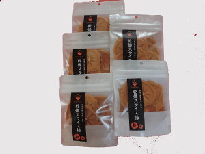 yz``bvX@ቷZ~bNXŎR̗lȓxo50O×5pbN