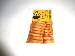 yzVY 卪炵AAeIׂ10pbN