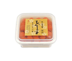 【紀州南高梅使用】むかしっ子 350g ご自宅用｜昔ながらのしょっぱい梅干し｜塩漬けのみ ご家庭用 小粒 国産梅