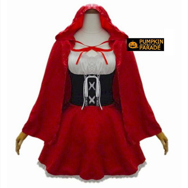 本格 ハロウィン 女 レディース メンズ 衣装 コスチューム 全身タイツ 男性 仮装 お手軽 モジモジくん コスプレ うける 女性 かっこいい 男 面白い