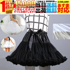 pjG ӂӂ V[gP[LpjG nEB ߑ RXv  RX`[ 킢 Ch SX hX  ubN t[TCY SEGXg56cm112cm 傫TCY  