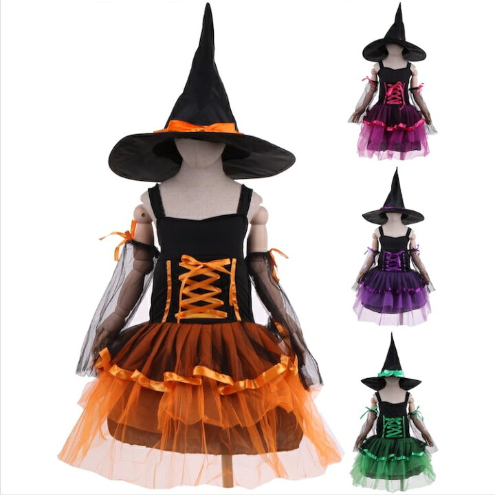楽天市場 ハロウィン 衣装 コスチューム コスプレ 仮装 女の子 子ども 子供 キッズ 小学生 保育園 かわいい お手軽 魔女 ウィッチ 帽子 魔法使い ドレス 4点セット かわいい ふんわりシルエット 130cm 140cm オレンジ お家遊び 家 遊び 室内 遊び着 Zoom オンライン 飲み会