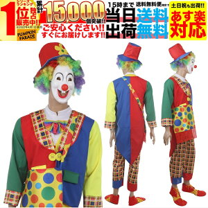 nEB RXv ߑ Y j j fB[X {i  RX`[  ʔ  ȒP y 13_Zbg sG t ΂ }XN lC Ȃ肫 l t[TC