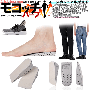 ӂӂ V[NbgC\[ uRb` n[tv Zbg Y fB[X 2cm 3cm 4cm ₦ gAbv ~ ȒP rrWlXV[Y ru[c L hL ɂ j 22.5-
