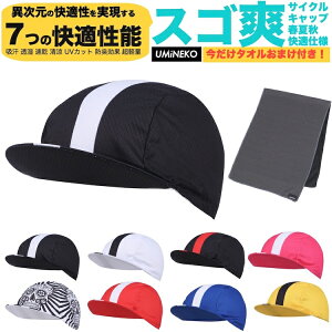 ubN zCg  E~lR TCNLbv Y Ci[Lbv  ėp ^ ] Xq t[TCY uvJbg bV fB[X p [hoCN ObY H t  Zc