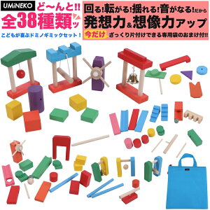 h~m Q 38 Zbg M~bN Zbg ςݖ m  ubN ݂ ݖ h~m| h~m|Zbg lC 1 2 3 4 5 6 7 8 9 10 qǂ q c a
