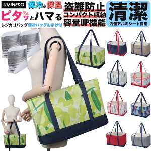 E~lR WJSobO GRobO AEghA obO 4_ZbgiobO1_ + ۉ ۗobO 3܂j 30L - 35L 肽 RpNg lp ő37Lx   ^ ٓ