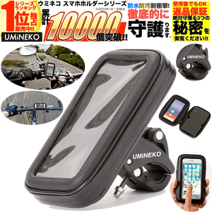 まい あっぷ なび Gassdira