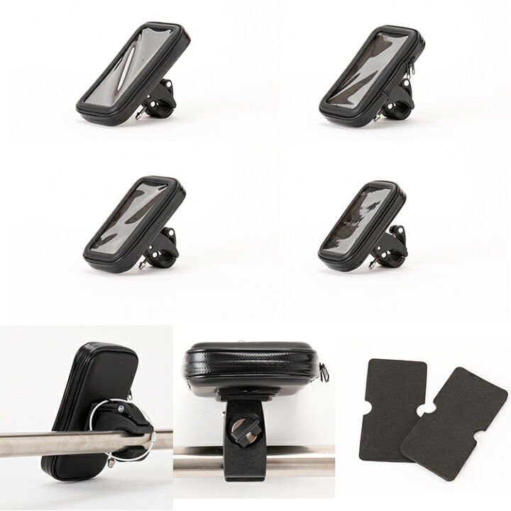 楽天市場 スマホホルダー 自転車 バイク 防水 ケース Iphone 13 12 Pro Max Mini Se 8 Plus スマホ ホルダー クランプ 強力固定 自転車用 バイク用 スクーター 原付 スマートフォン マウント アイフォン ギャラクシー 横 回転 落下防止 ワイヤー ストラップ 2本