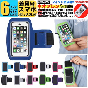 fB[vu[ UMiNEKO X}z A[oh iPhone 13 /13 Pro / iPhone 12 / 12 Pro Ή A[z_[ X}[gtH jO z_[ r p z_[ oh 6C` iPhone 11 Pro XS X 8 Plus 7 Plus 