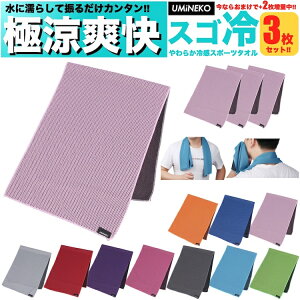 sN E~lR ⊴^I p^I X|[c^I N[^I 3 Zbgi1{2܂j  l LbY q p v[g  唻 X|[c 30cm 80cm 30 x 80 uv ẴC
