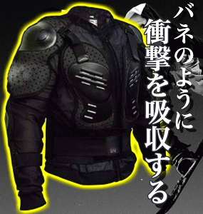 UMiNEKO oCN C[h 㔼gveN^[ CC XP[g WFC{[h ACX Ȃ₩݌v bV 3C[ϏՌ\ w  qW r  5_K[h oCN gNX |Po