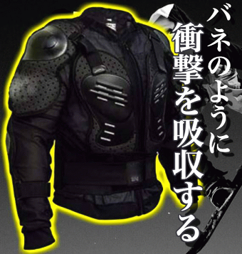 楽天市場】スキーシンガード レガース レッグガード