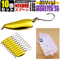 楽天市場】トラウト スプーン セットの通販