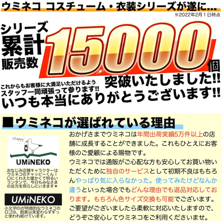楽天市場 本格 ハロウィン 衣装 コスプレ 仮装 コスチューム 男 男性 メンズ レディース うける 面白い かっこいい お手軽13点セット ピエロ 道化師 人気者 なりきり 大人 フリーサイズ お家遊び 家 遊び 室内 遊び着 Zoom オンライン 飲み会 宅飲み アウトドアホビー 楽天市場 本格 ハロウィン 衣装 コスプレ 仮装 コスチューム 男 男性 メンズ レディース うける 面白い かっこいい お手軽13点セット ピエロ 道化師 人気者 なりきり 大人 フリーサイズ お家遊び 家 遊び 室内 遊び着 Zoom オンライン 飲み会 宅飲み アウトドアホビー