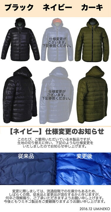 楽天市場】ダウンジャケット L 防水 メンズ レディース 男女兼用 登山 