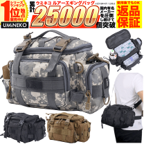 楽天市場】エギ バッグの通販