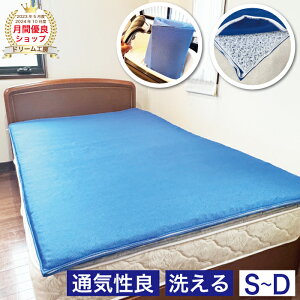 Q GA[T|[g ~zc VO AIR SUPPORT { 􂦂 V[c \tgnjJ y Oԏ@ x ꗧ̕~zc nEX_Xg VO Z~_u _u