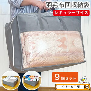 Hѕzc[܁y2`9Zbgzzc[ [ zc[yԗDǃVbvzzc zc܃P[X Ă zp 1ʎ Hѕzc r[T VO Z~_u _u