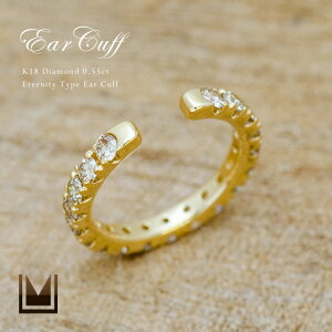 OPEN23N|Cg3{ C[Jt G^jeB[ _Ch 0.55ct S[h K18 K10I NX}X Xmas