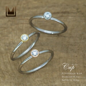 T500~N[| \eBAO _Ch 0.1ct ucupv n[hv`i950 K18S[h sL[ t@W NX}X Xmas