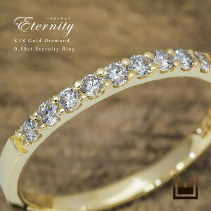 BlackFriday800~N[| G^jeB[O _Ch 0.18ct S[h K18 sL[ t@W K10I NX}X Xmas