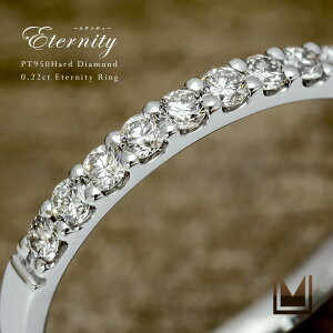 BlackFriday800~N[| G^jeB[O _Ch 0.22ct n[hv`i950 sL[ t@W NX}X Xmas