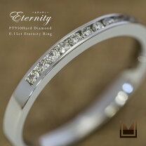 楽天市場】0.15ct リング k18の通販