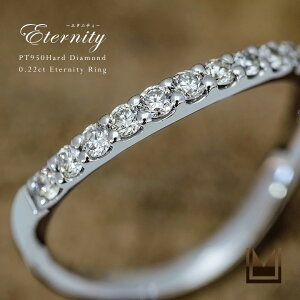 BlackFriday800~N[| G^jeB[O _Ch 0.22ct n[hv`i950 K18EK10I J[u sL[ t@W NX}X Xmas