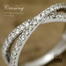 週末限定500円クーポン リング ダイヤモンド 0.4ct ハードプラチナ950 K18・K10選択可 クロス クリスマス Xmas