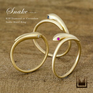 O _Ch Xl[N`[t usnakev S[h K18 v`i900EK10I NX}X Xmas