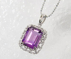 BlackFriday800~N[| SV925 AVXg y_glbNX Vo[925 SILVER X^[OVo[ AWXg a 2a Jbg{[`F[ bZ[W Mtg 蕨 NX}