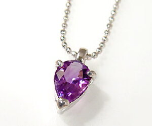 T500~N[| SV925 AVXg y_glbNX Vo[925 SILVER X^[OVo[ AWXg a 2a Jbg{[`F[ bZ[W Mtg 蕨 NX