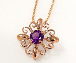 BlackFriday800~N[| SV925 AVXg t[ y_glbNX Vo[ SILVER AWXg  a 2a Jbg{[`F[ bZ[W Mtg 蕨 NX}X Xmas