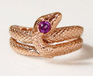 SV925 AVXg Xl[N`[t Ow Vo[ SILVER  AWXg a 2a   bZ[W Mtg 蕨 sL[OΉ\ NX}X Xmas