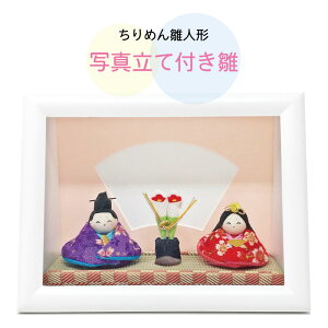 l` RpNg  kɍ׍H ЂȐl` 킢 ЂȂ l ߂񕽏  e Ot CeA