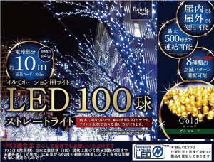 NX}Xc[ LEDCg 100Cg k  CeA