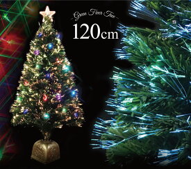 楽天市場 クリスマスツリー ファイバー 60cm ファイバーツリー マルチledの通販