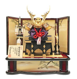 ܌l` RpNg   䊕 yOtz CeA