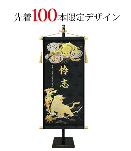 ܌l` O  OD | hJ ߋ j̎q t OEN qbgi CeA