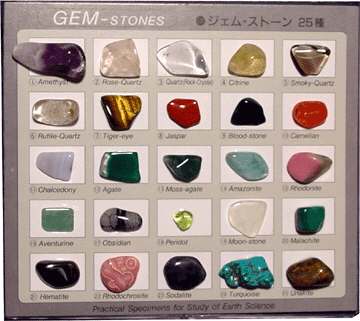 天然石標本 GEM STONES 25種 | ＵｎＤｉｇｉｔａｌ科学博物店