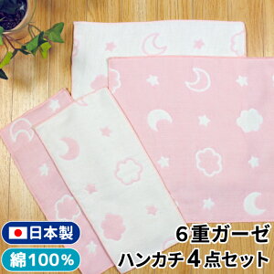 yN[|sz6dK[[nJ` { 4Zbg Ɖ_ sN TbNX u[ zCg K[[n 100% un doudou IWi [֔(|Xg) NP