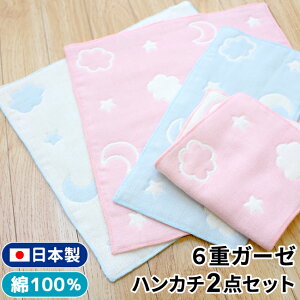 6dK[[ nJ` { 2Zbg 100% K[[n Ɖ_ sN TbNX u[ zCg un doudou IWi [֔(|Xg) NP