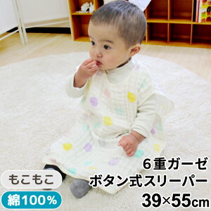 yN[|sz6dK[[X[p[ ({^^Cv)39×55cm k hbg   Jt H K[[n 100% un doudou IWi mL [֔(|Xg) NP