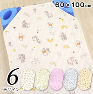 ディズニー お昼寝 コットカバー 60×100cm 裏面メッシュ 裏面防水 キルティング コットシーツ プーさん …