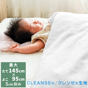 y1024oח\z{ QzcJo[ TCYI[_[ 100 _uK[[ R RECX N[ Ȃ܂^O I[_[Jo[ ۈ牀 ct  un doudou [֔