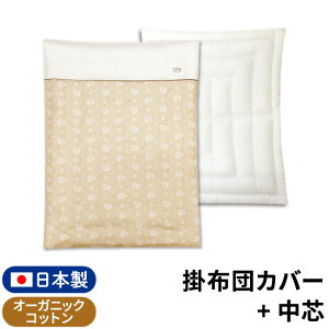 yN[|szxr[ |zc/Jo[Pi { I[KjbNRbg _uK[[ M[ 105×130cm/~j 80×105cm 100% x[W O[ lCr[ sN u[  Ԃ 